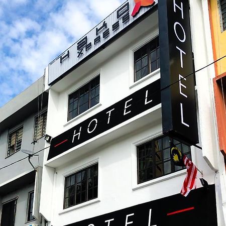 Hako Xpress Skudai Baru Hotell Johor Bahru Exteriör bild