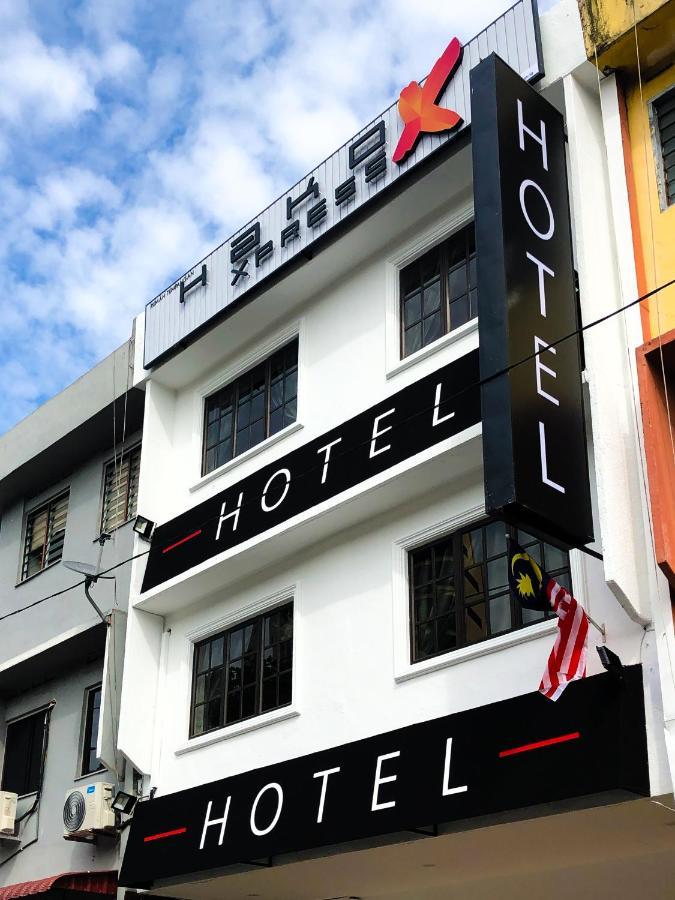 Hako Xpress Skudai Baru Hotell Johor Bahru Exteriör bild
